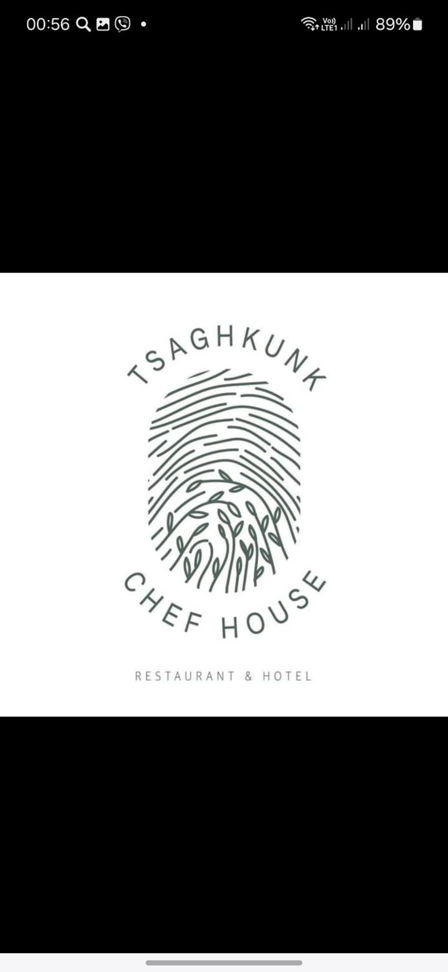 Tsaghkunk Chef House Hotel & Restaurant 塞凡 外观 照片